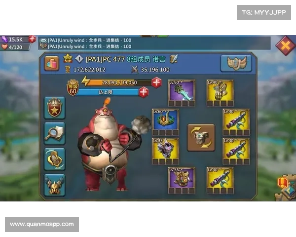 王国纪元:魔物觉醒装备之谜 王国纪元:魔物觉醒装备之谜