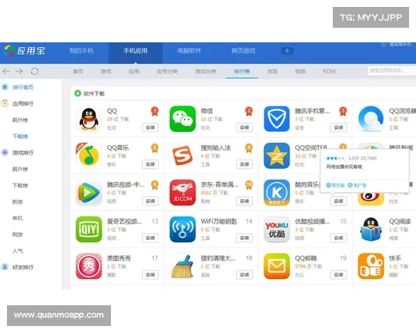 联想软件商店:畅享单机游戏下载 联想软件商店:畅享单机游戏下载