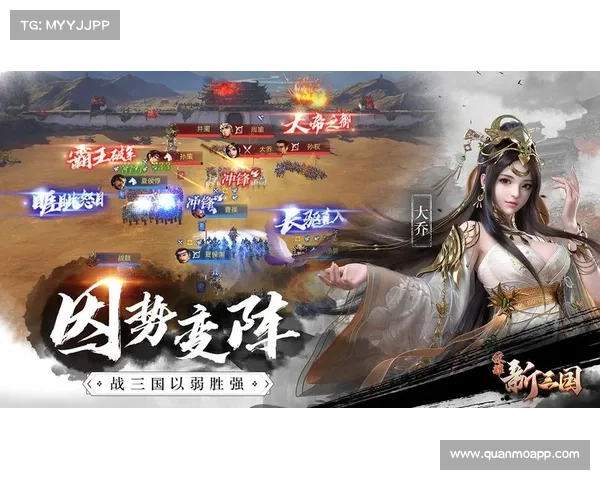 董卓乱世霸业:逐鹿中原,问鼎天下 董卓乱世霸业:逐鹿中原,问鼎天下