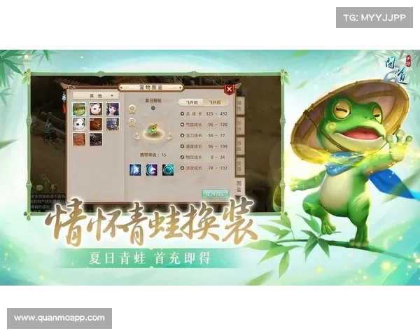 问道手游宠物(问道手游宠物重生羽化会消失吗:问道神宠奇遇传:宠物养成新纪元) 问道手游宠物(问道手游宠物重生羽化会消失吗:问道神宠奇遇传:宠物养成新纪元)