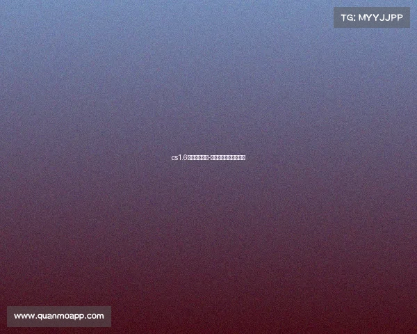 cs1.6吉林电子竞技-吉林电竞有哪几个学校