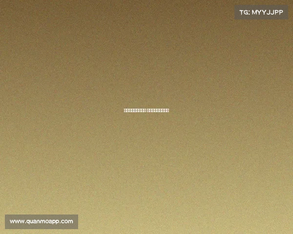 《电竞健儿亚运誓师 为国争光使命在肩》