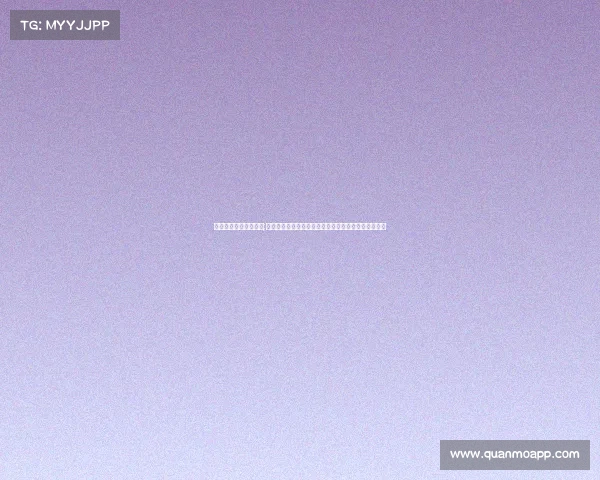 电子竞技在中国的地位;《电竞新赛道:解码数字时代的青年文化与经济动能》 电子竞技在中国的地位;《电竞新赛道:解码数字时代的青年文化与经济动能》